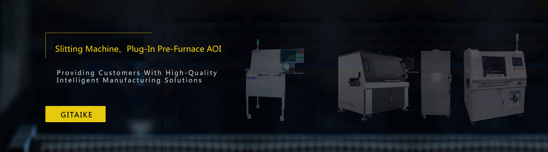 About UsJiTaiKe（Suzhou）Intelligent Equipment Co.,Ltd